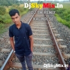 Kola Thakura Mo Kola Thakura Ratha Yatra Special Ouria Bhakti Bhajan 1 Step Humming Song 2025 Sm Remix Kalindi Se